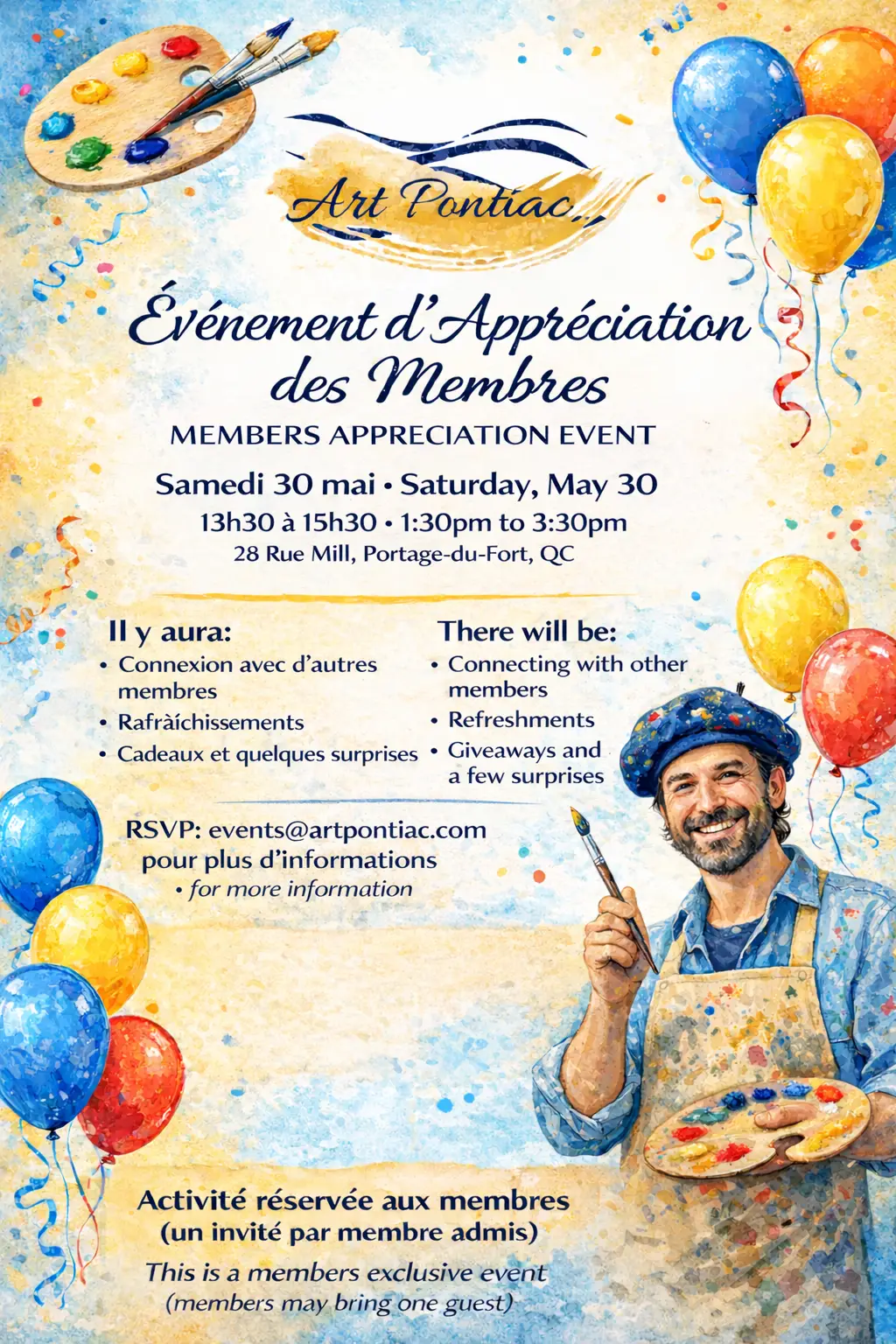 Member Appreciation Event!