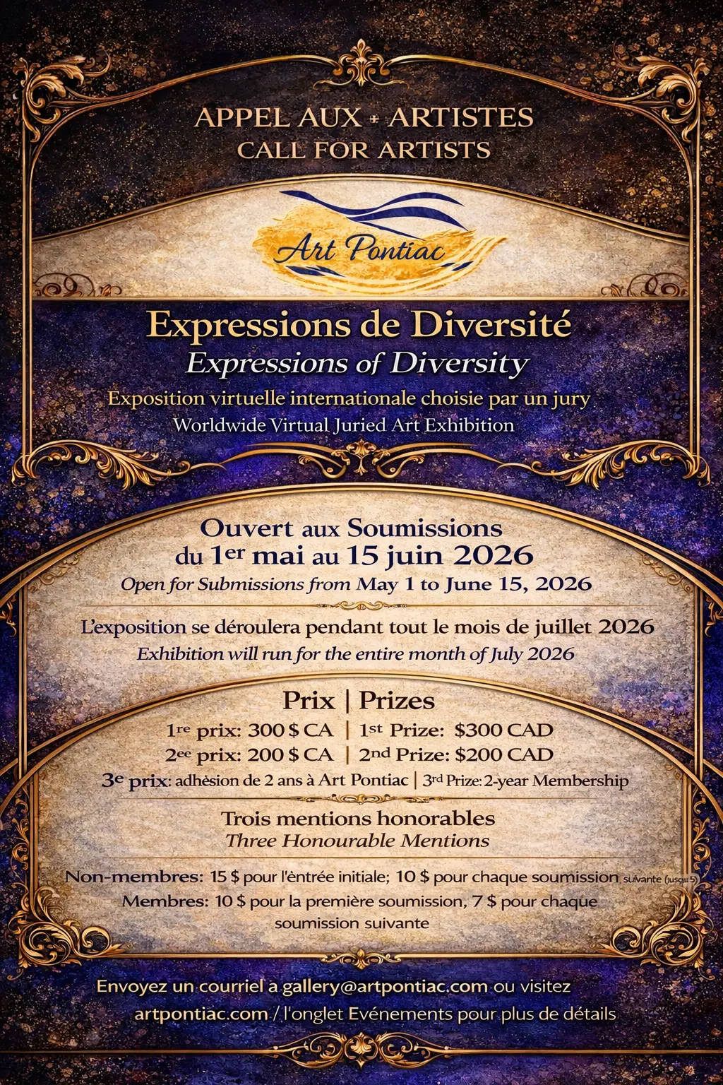 Appel Aux Artistes/Call For Artists Pour l’exposition Expressions de la diversité/For The Expressions of Diversity Exhibition